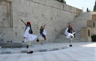 Impreial guards in Greece